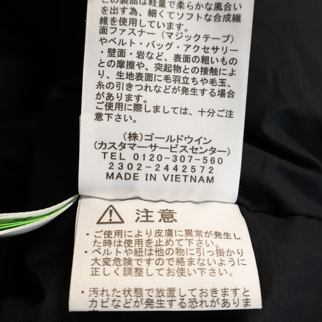 THE NORTH FACE(ザノースフェイス) ALTERATION SIERRA JACKET オルタレーションシエラジャケット ゴアテックス ダウンジャケット ブラック ND92361