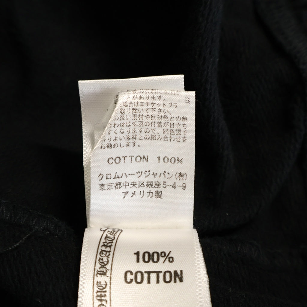 CHROME HEARTS(クロムハーツ) OLD SWT PANTS ホースシュー/CHクロスプリントロゴ スウェットパンツ 薄手 ブラック
