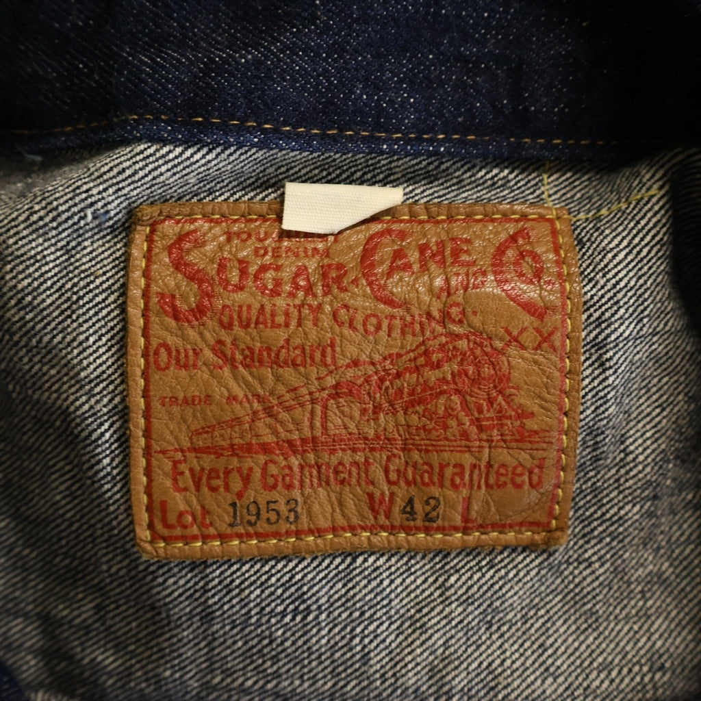 SUGAR CANE(シュガーケーン) 53 MODEL 2nd DENIM JACKET デニムジャケット トラッカージャケット インディゴ SC11953