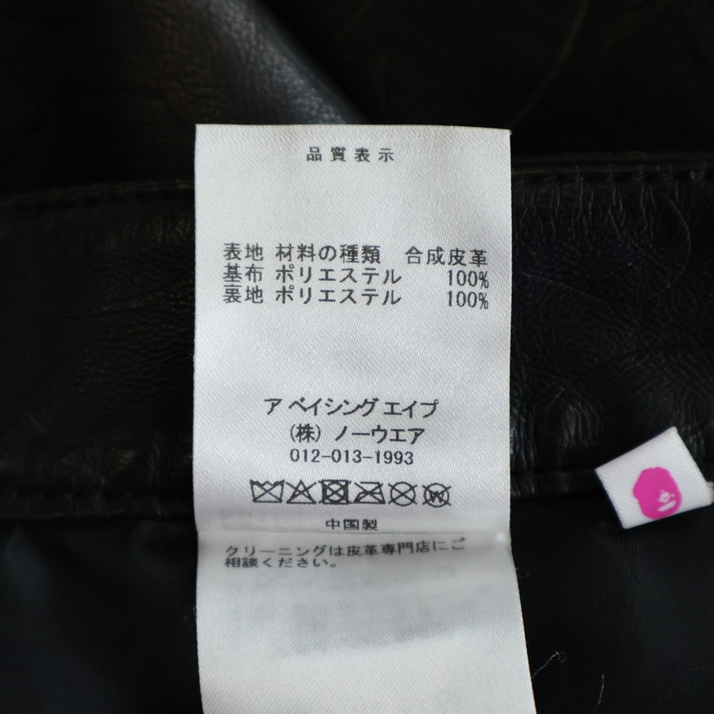 A BATHING APE(アベイシングエイプ) Studded Mini Skirt フェイクレザー 総柄スタッズ ミニスカート ブラック レディース 001SKL802301L