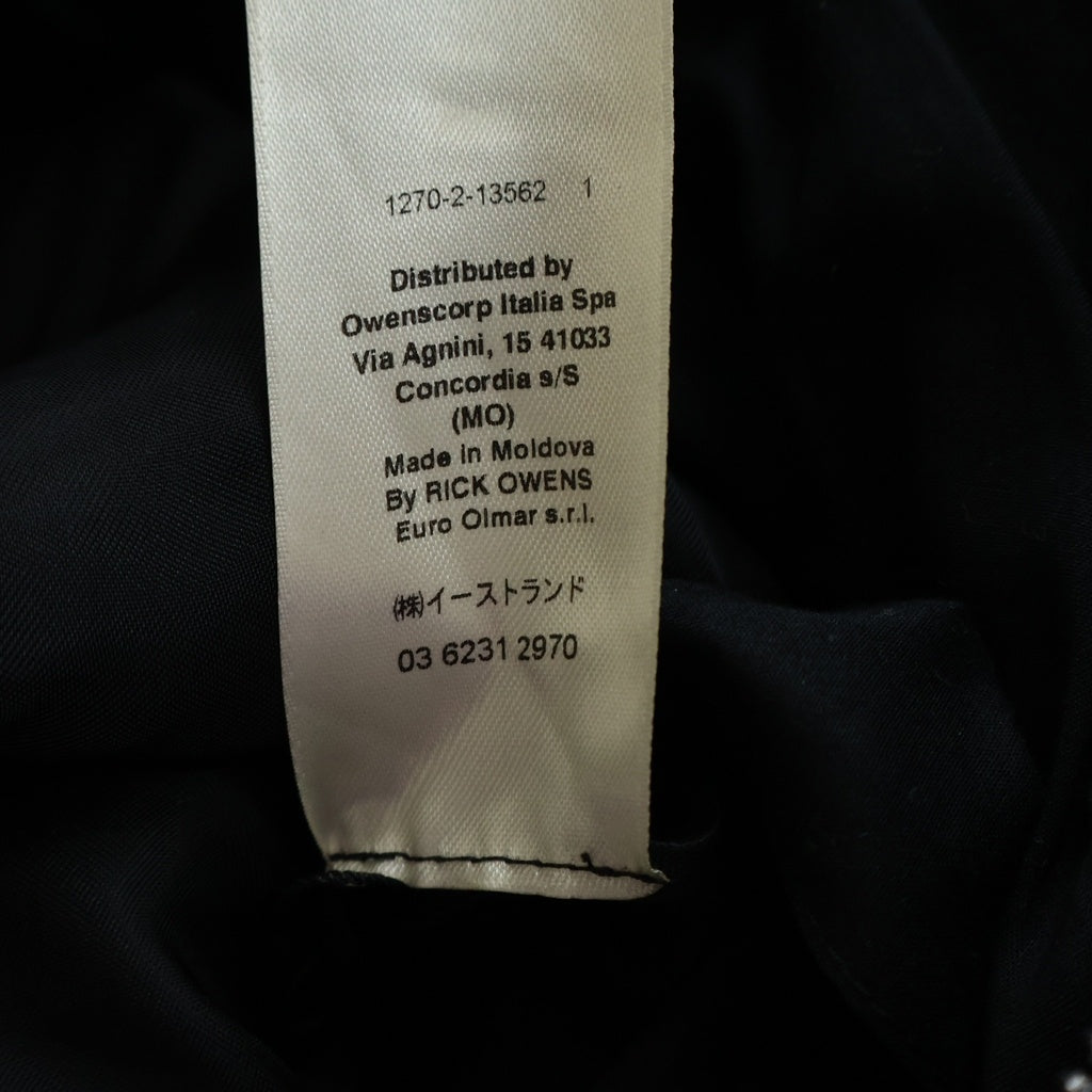 Rick Owens(リックオウエンス) 19AW Wool Dustulator Hooded Jacket ウールフーデッドジャケット ブラック RU19F4767-WFMLBA