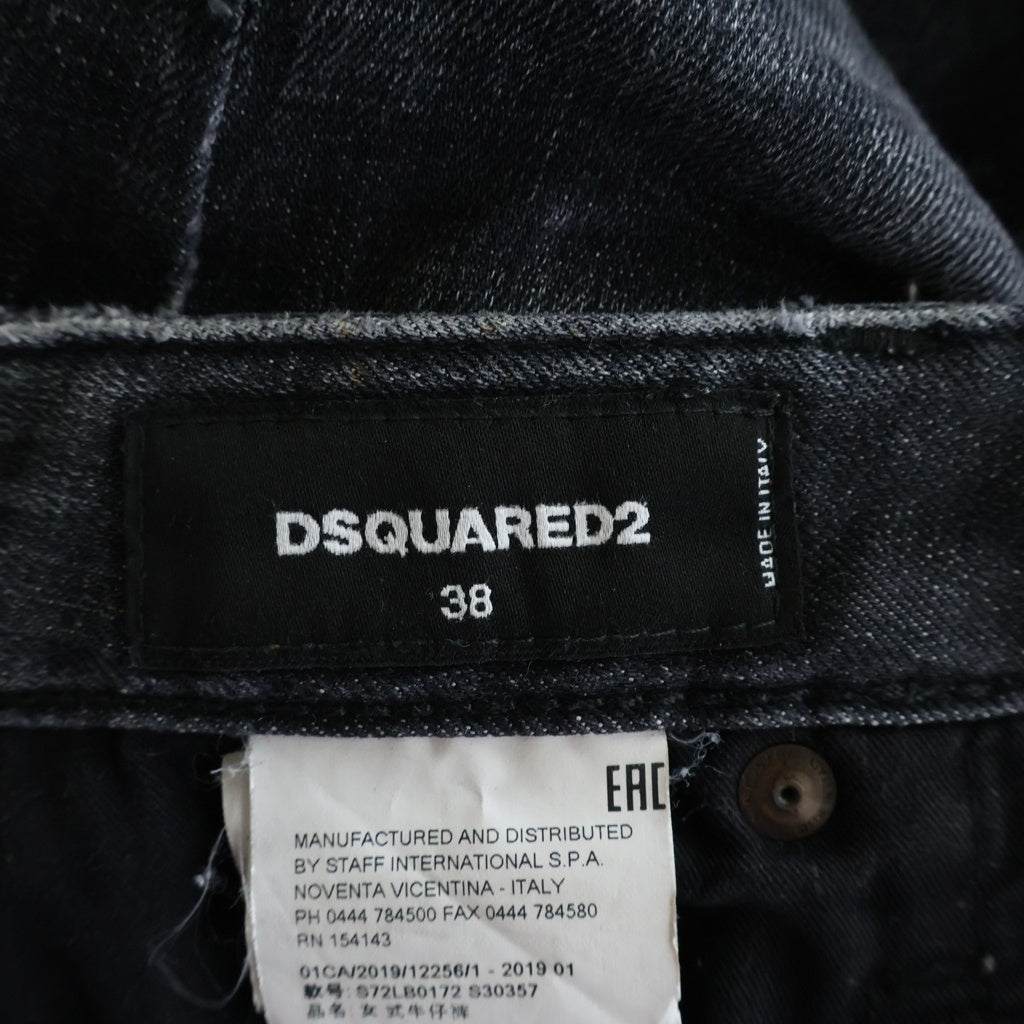DSQUARED2(ディースクエアード) DANCATEN Denim pants ダメージ加工 ボタンフライ デニムパンツ ブラック レディース S72LB0172