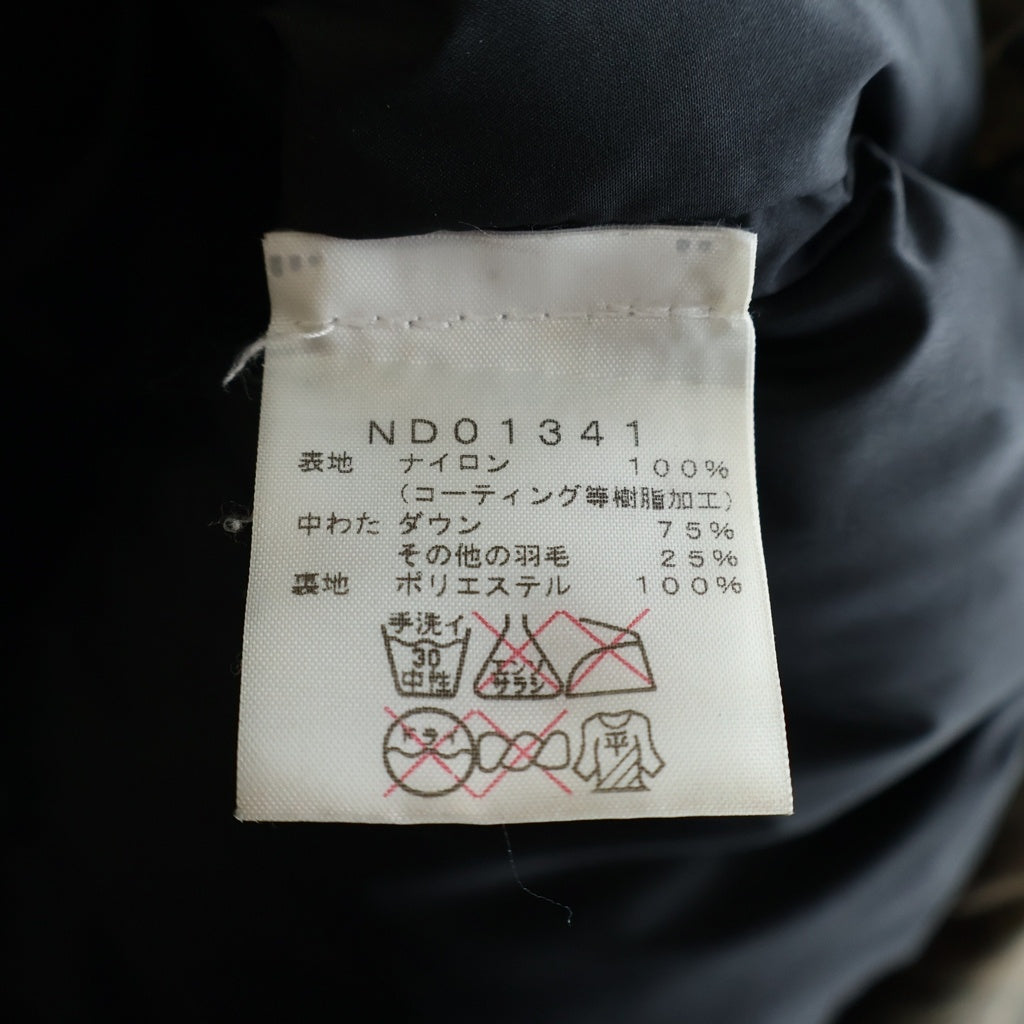 SUPREME(シュプリーム) 13AW×THE NORTH FACE ザノースフェイス Fur Print Nuptse Vest ファーヌプシダウンベスト ベージュ ND01341