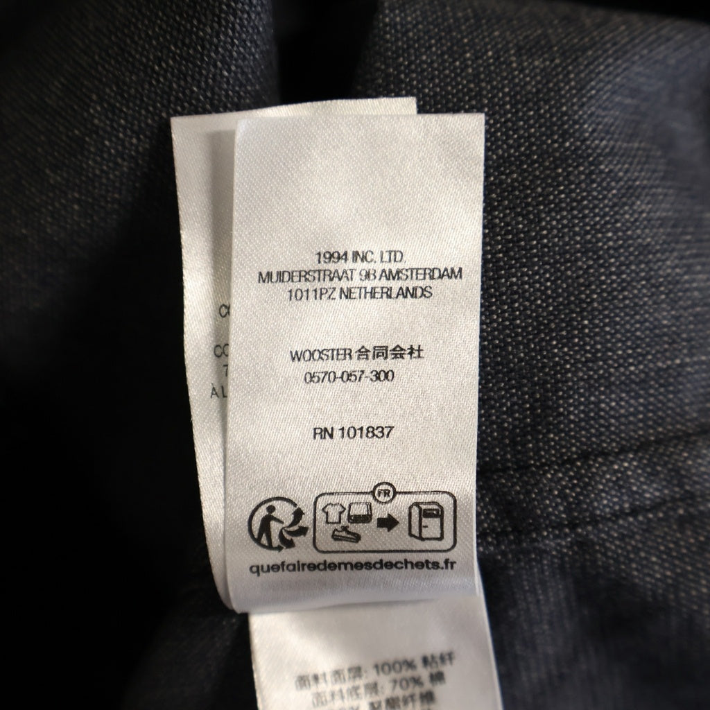 SUPREME(シュプリーム) 26SS Faux Fur Zip Up Shirt フェイクファー ジップアップシャツ ブラック