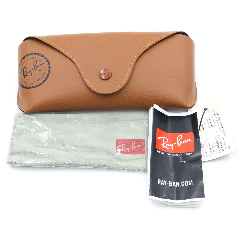 Ray Ban(レイバン) スクエア フレーム サングラス メガネ ブラウン RB4439D レディース
