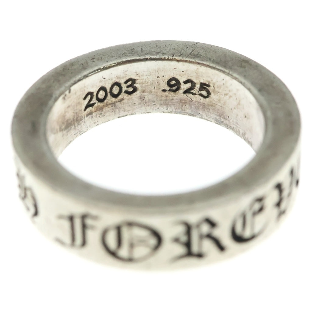 CHROME HEARTS(クロムハーツ) 6mm SPACER FOREVER 6mmスペーサーリング フォーエバーシルバーBCA337