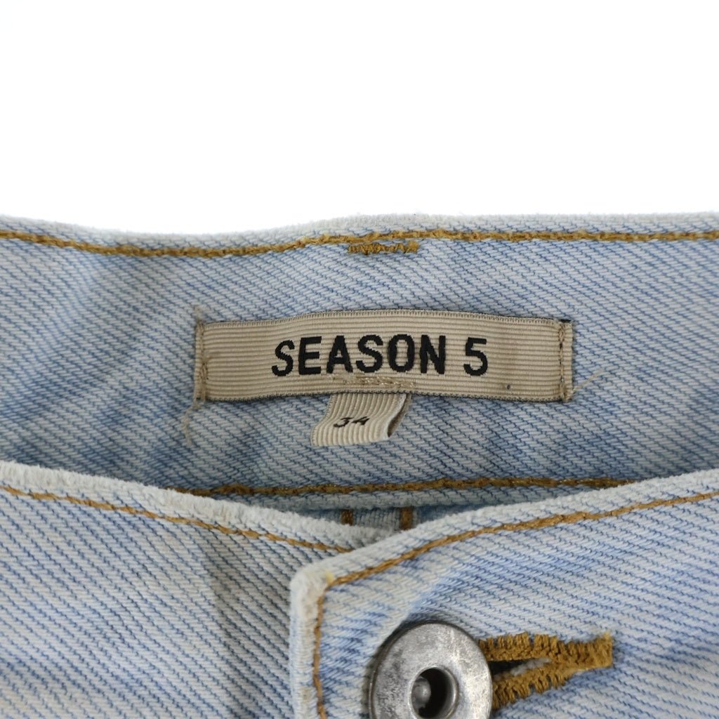 YEEZY GAP(イージーギャップ) season5 ボタンフライ ストレート デニム パンツ インディゴ