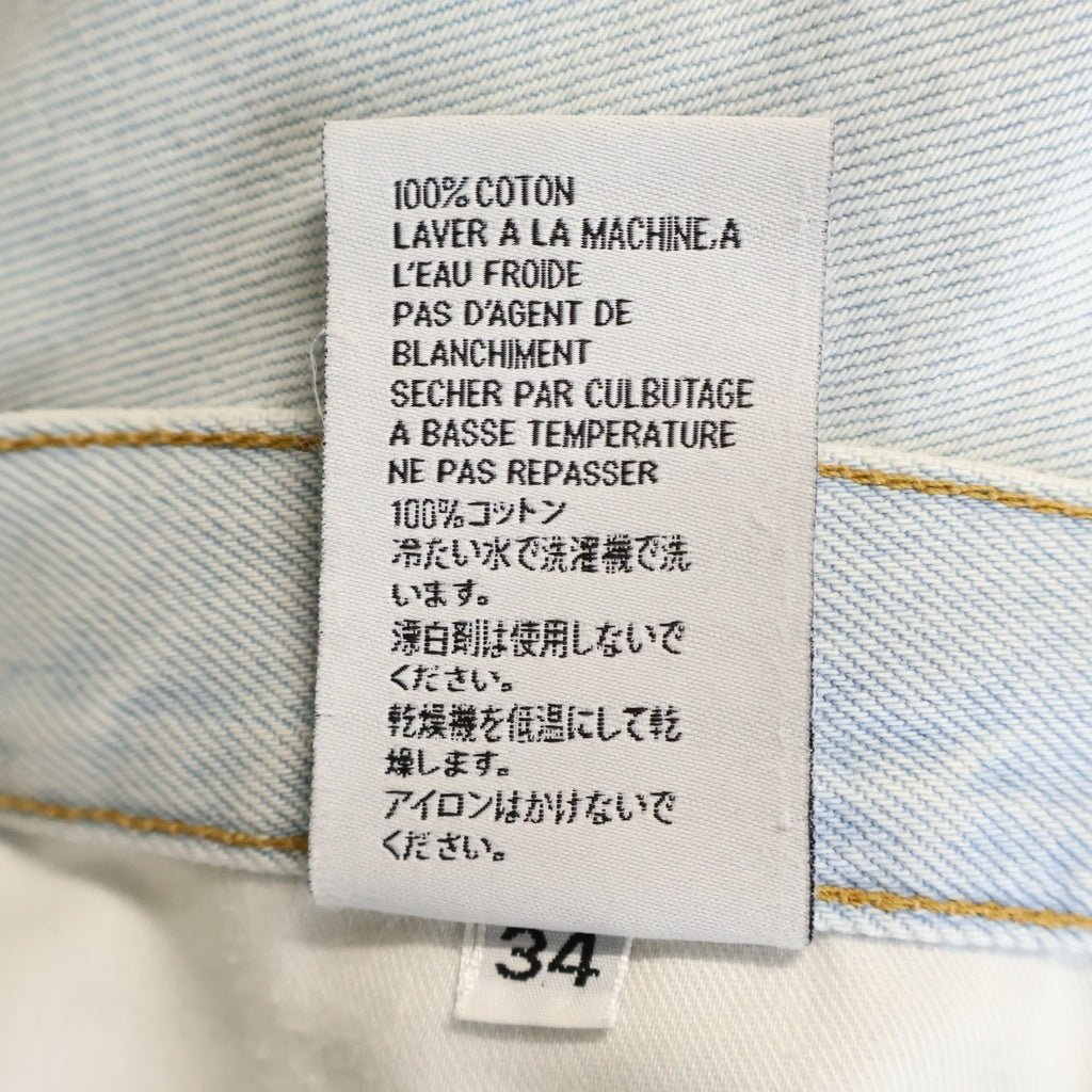 YEEZY GAP(イージーギャップ) season5 ボタンフライ ストレート デニム パンツ インディゴ
