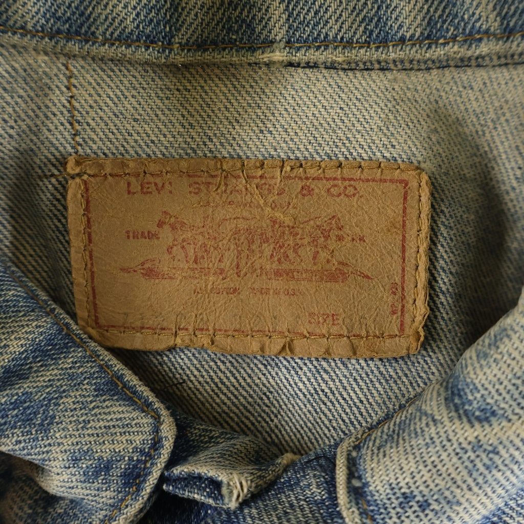 Levi's(リーバイス) 70S-80S VINTAGE ヴィンテージ USA製 BIG E 両面タブ デニム トラッカー ジャケット インディゴ 71557‐0214