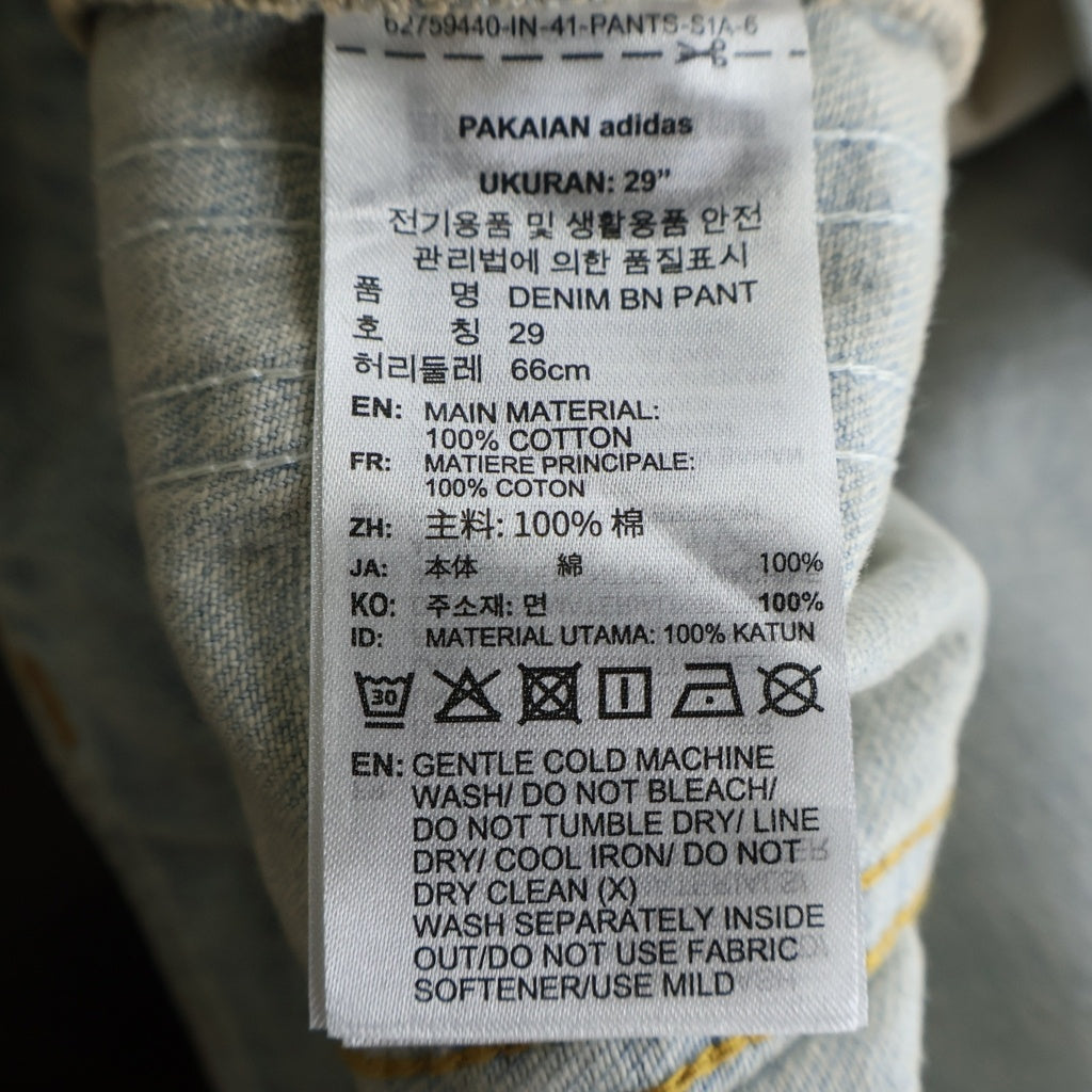 adidas(アディダス) Adilenium シーズン 3 バナナフィット ウォッシュドデニムパンツ レディース KG0200