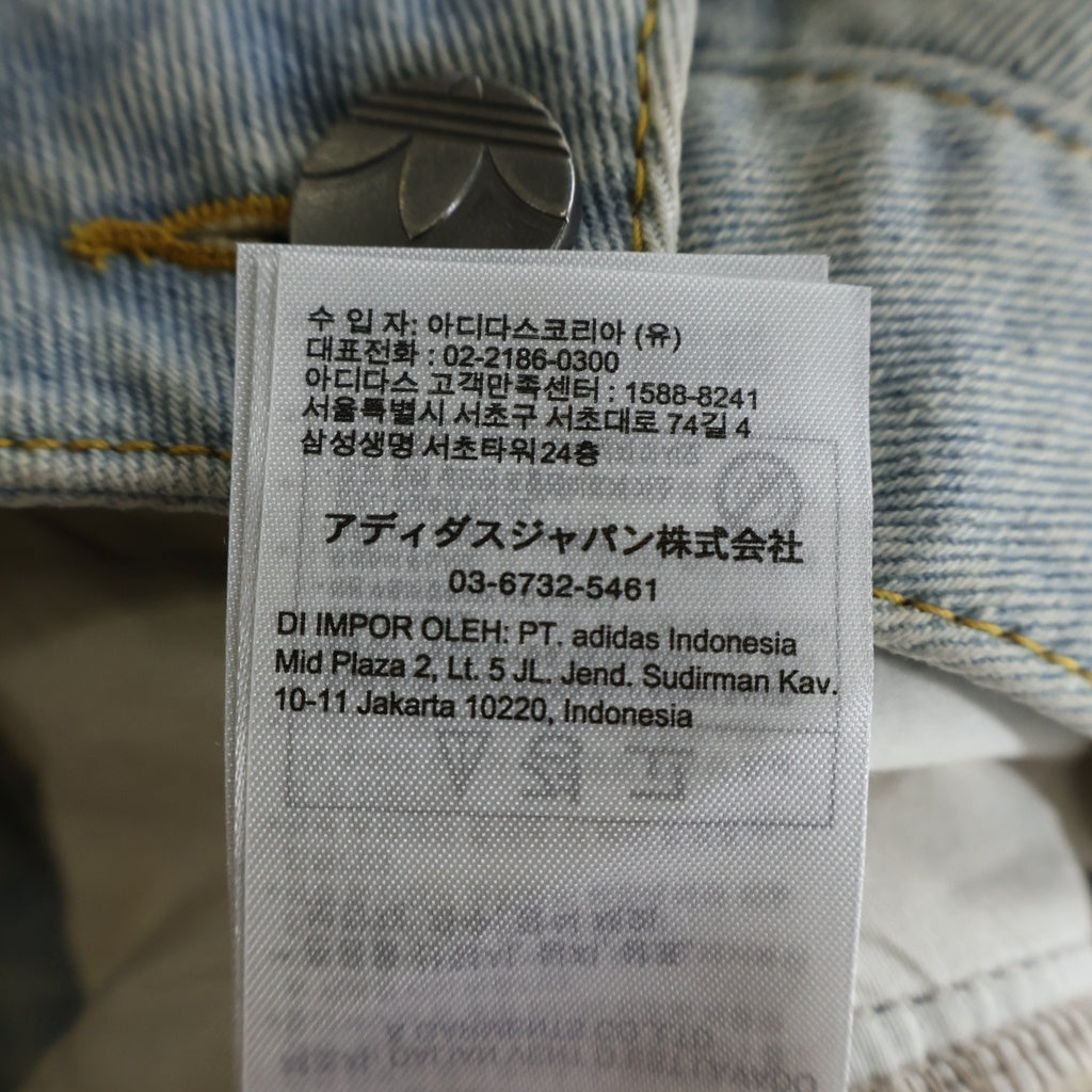 adidas(アディダス) Adilenium シーズン 3 バナナフィット ウォッシュドデニムパンツ レディース KG0200