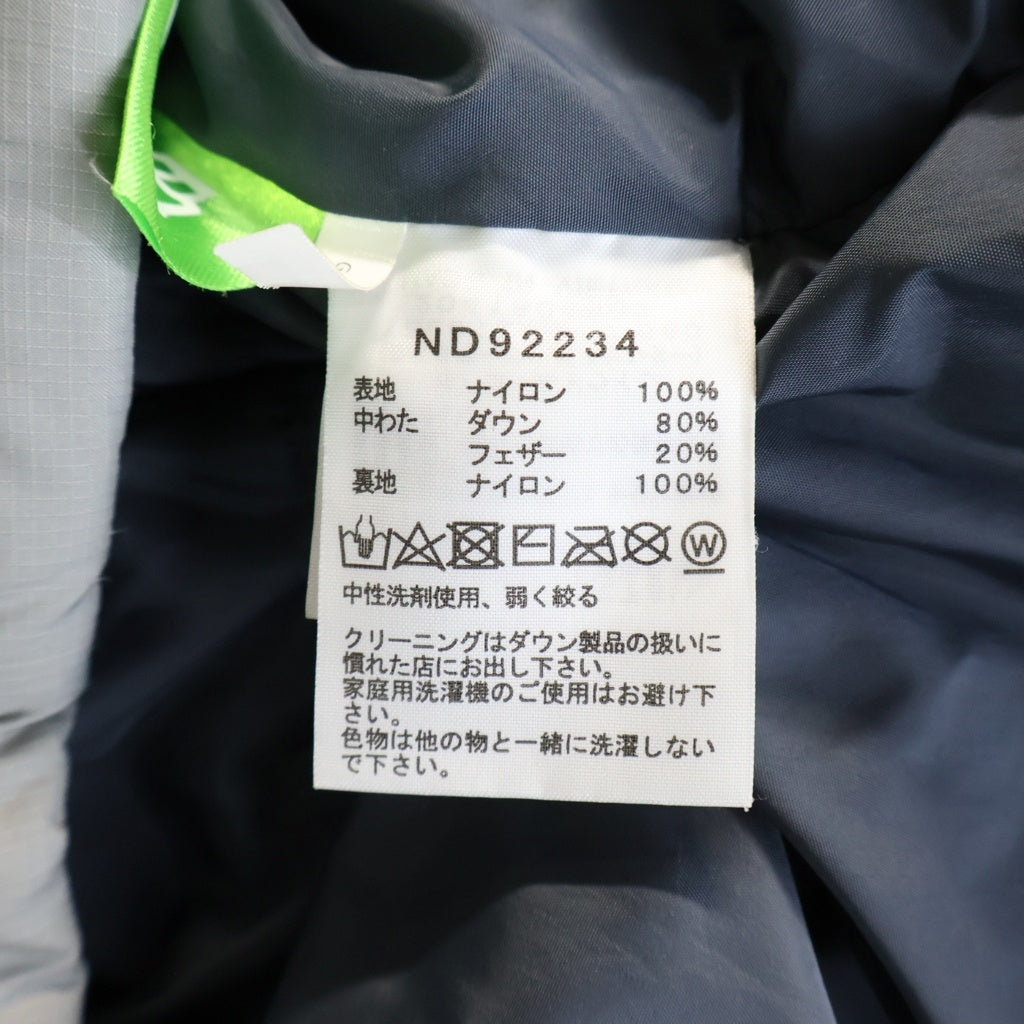 THE NORTH FACE(ザノースフェイス) NUPTSE JACKET ヌプシジャケット ダウンジャケット グレー ND92234