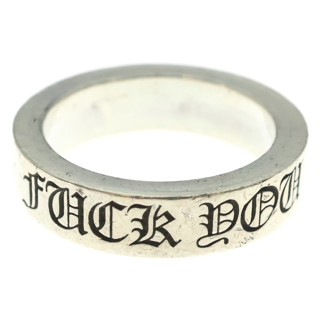 CHROME HEARTS(クロムハーツ) 6mm SPACER FUCK YOU 6mmスペーサーリング ファックユー シルバーBCA336