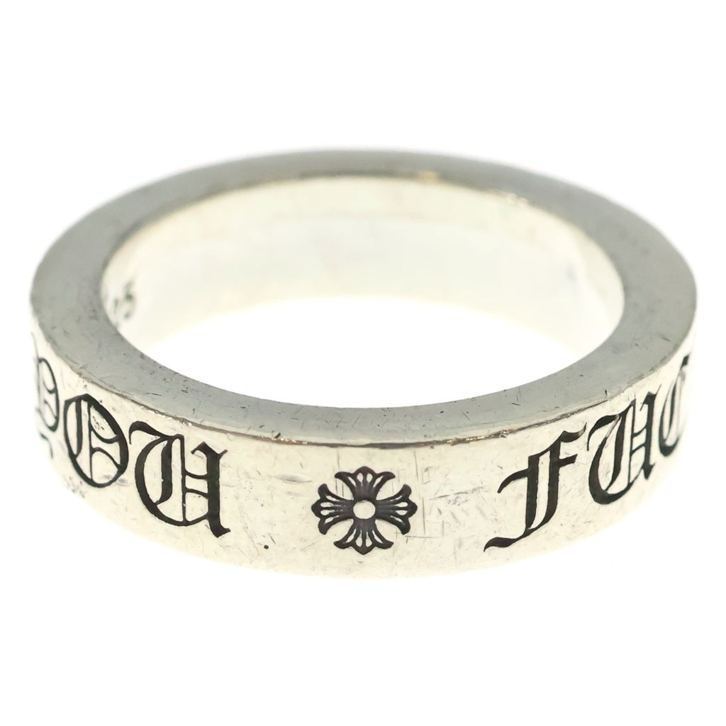 CHROME HEARTS(クロムハーツ) 6mm SPACER FUCK YOU 6mmスペーサーリング ファックユー シルバーBCA336