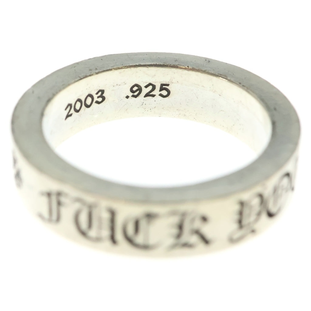 CHROME HEARTS(クロムハーツ) 6mm SPACER FUCK YOU 6mmスペーサーリング ファックユー シルバーBCA336