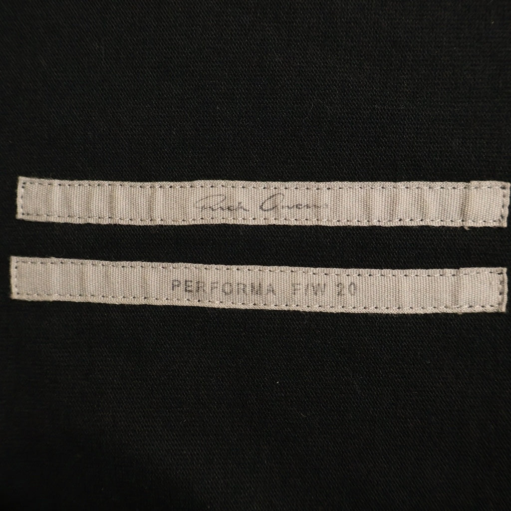 Rick Owens(リックオウエンス) 20AW BAUHAUS JOGGER JACKET バウハウス ジョガー ジップアップ ジャケット ブラック RU20F3283-BA