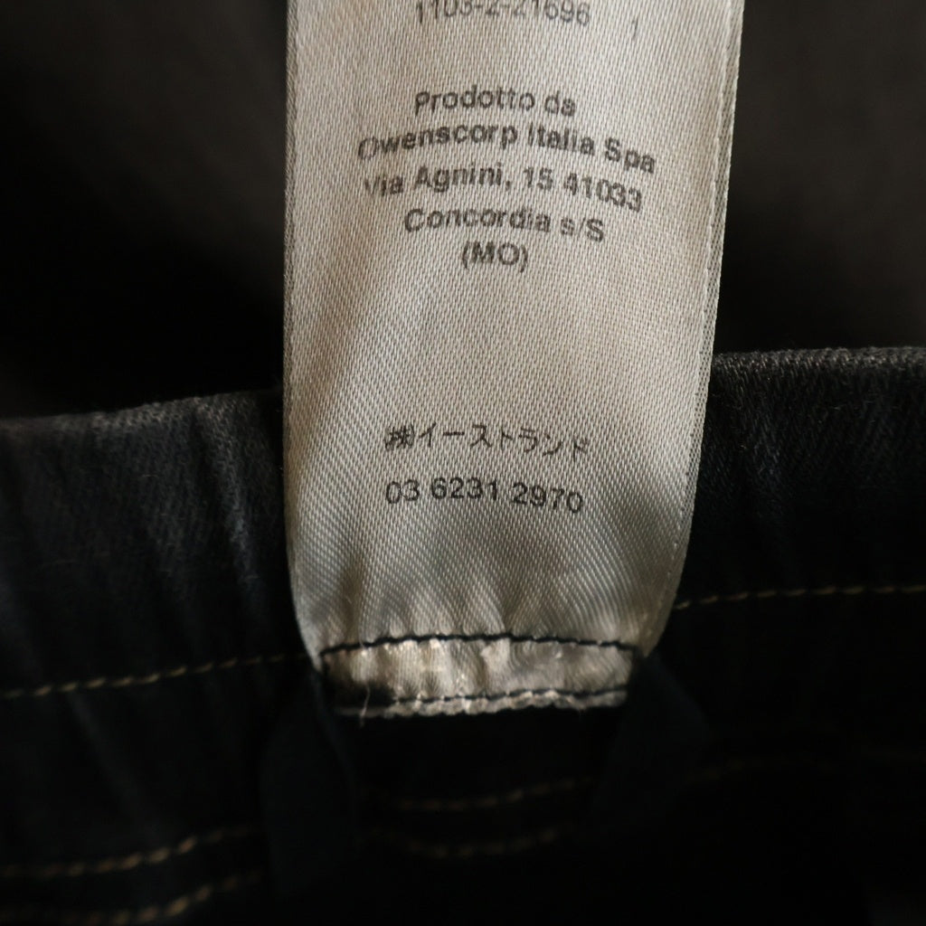 DRKSHDW(ダークシャドウ) 23SS DOUBLE CARGO JUMBO BELAS ダブル ジャンボ ベラ コーティング加工 ワイド カーゴ デニム パンツ ブラック DU01C6398-SBB