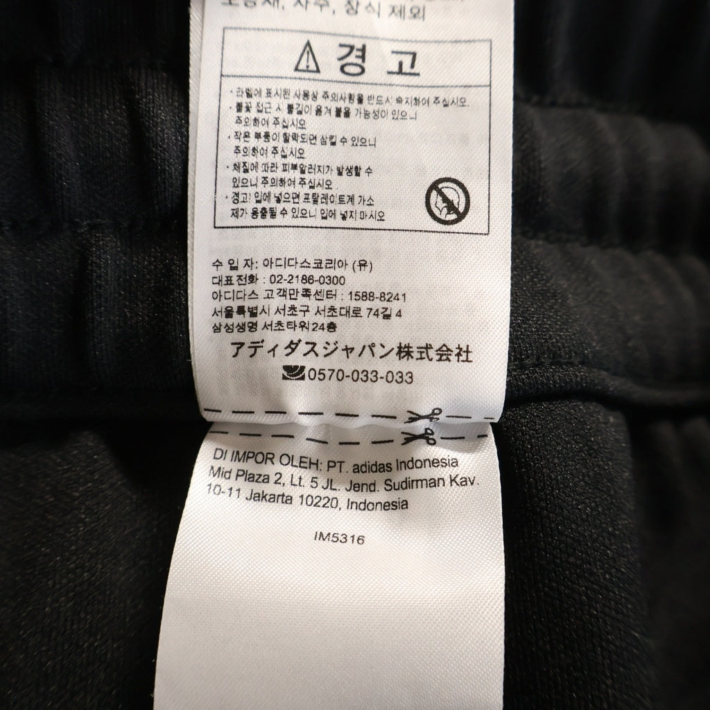adidas(アディダス) ×FEAR OF GOD ATHLETICS SUEDE FLEECE PANTS サイド ライン トラック パンツ ブラック
