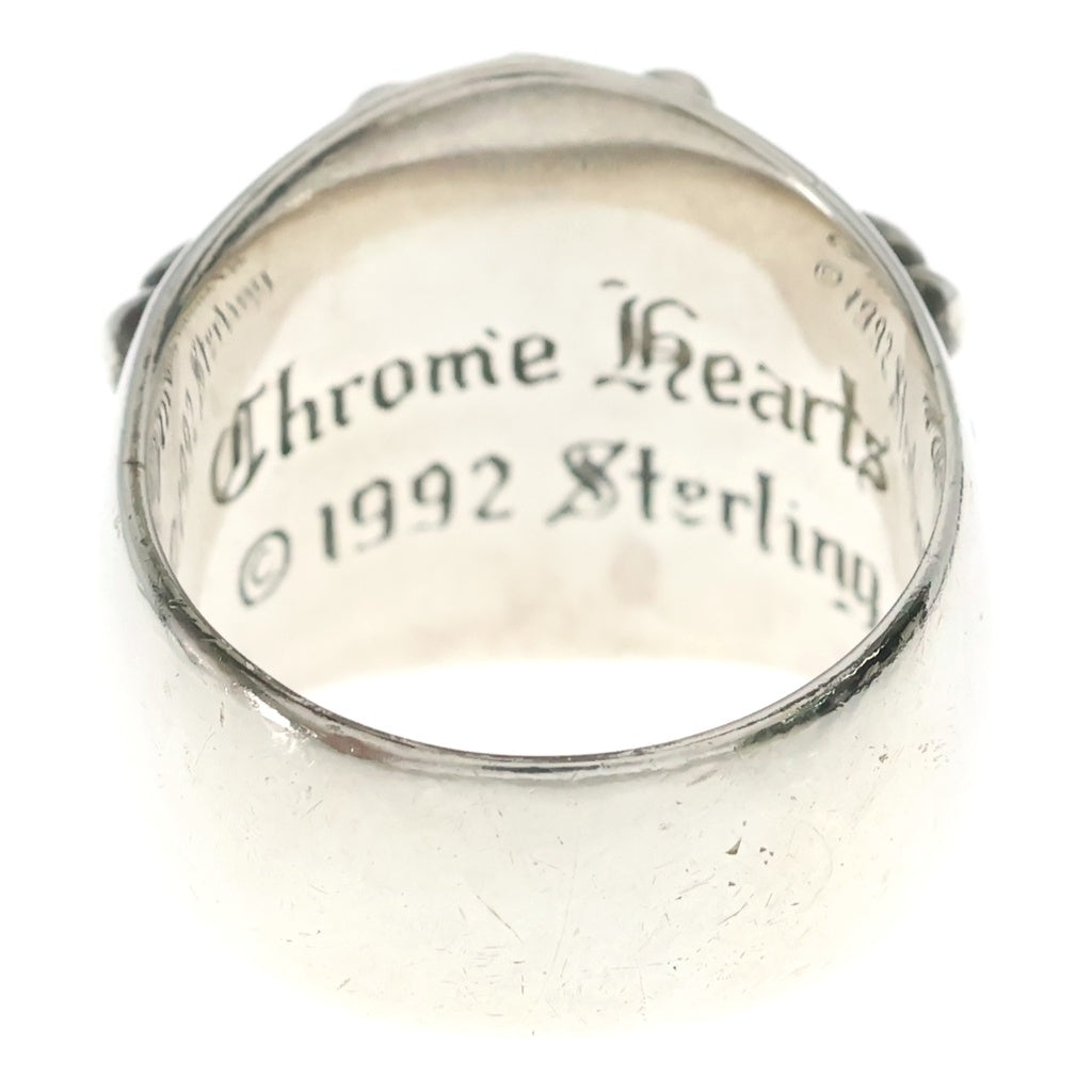 CHROME HEARTS(クロムハーツ) KEEPER RING キーパーリング シルバー BCA348