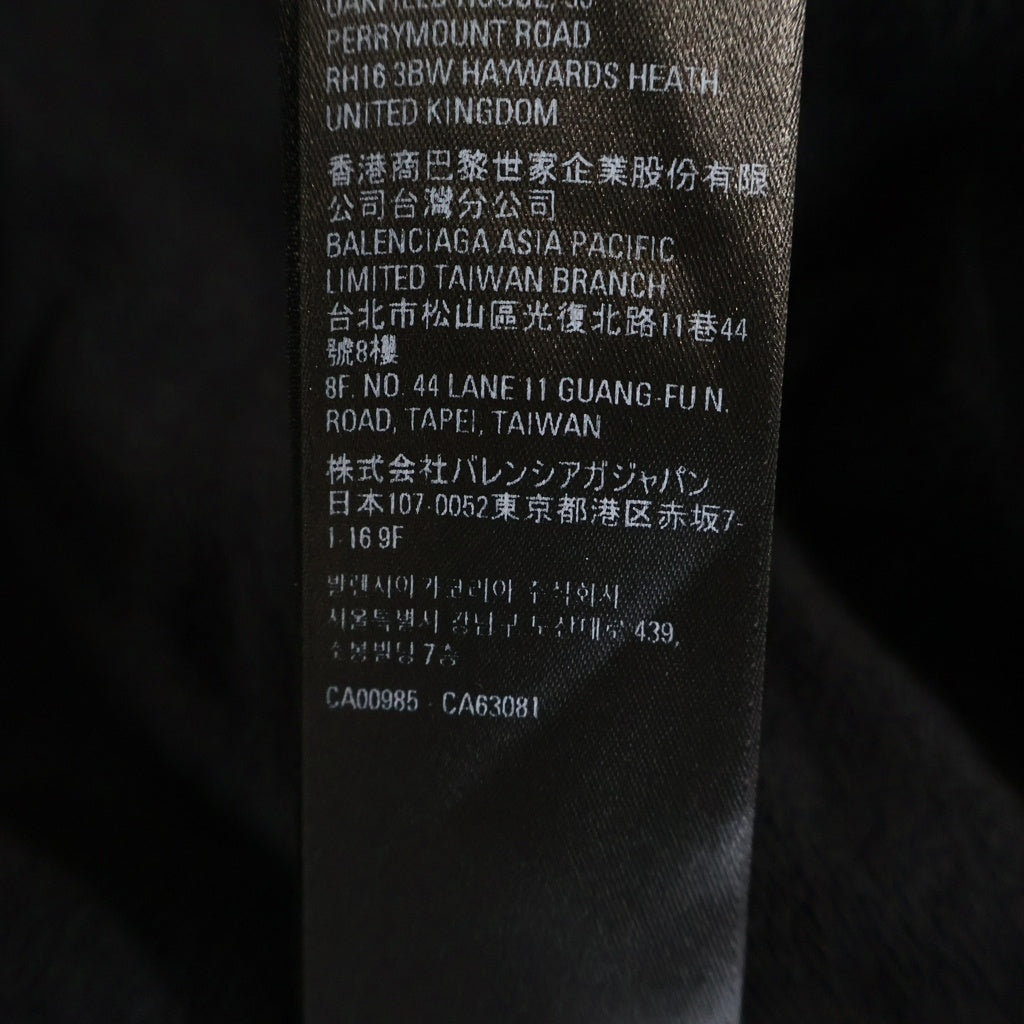 BALENCIAGA(バレンシアガ) 22AW XXXL HOODIE ロゴ刺繍 プルオーバーパーカー フーディ ブラック 713677 TNVD9
