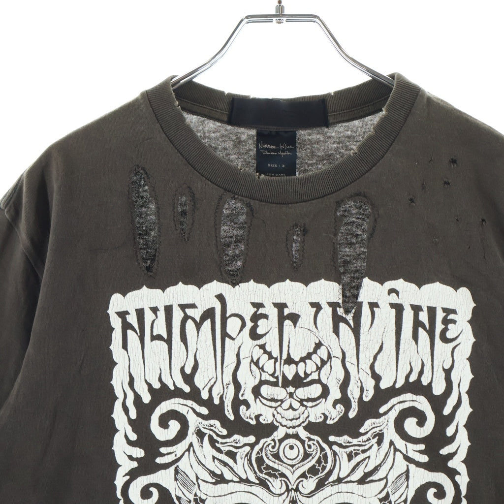 NUMBER (N)INE(ナンバーナイン) 04AW GIVE期 ×MAGICAL DESIGN マジカルデザイン ロゴ プリント ダメージ加工 半袖カットソー Tシャツ ブラウン