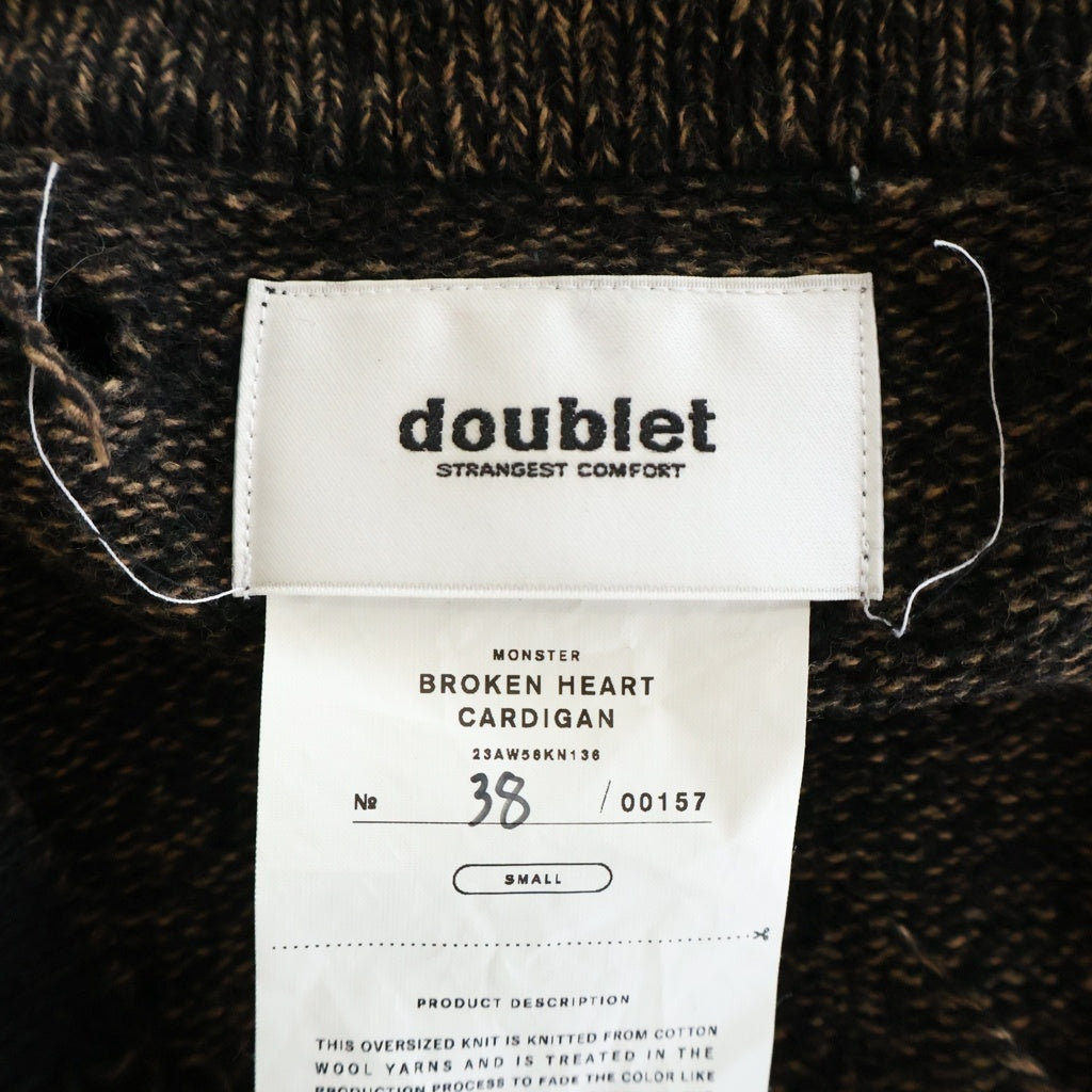 doublet(ダブレット) 23AW BROKEN HEART CARDIGAN ブロークン ハート カーディガン ブラック 23AW56KN136