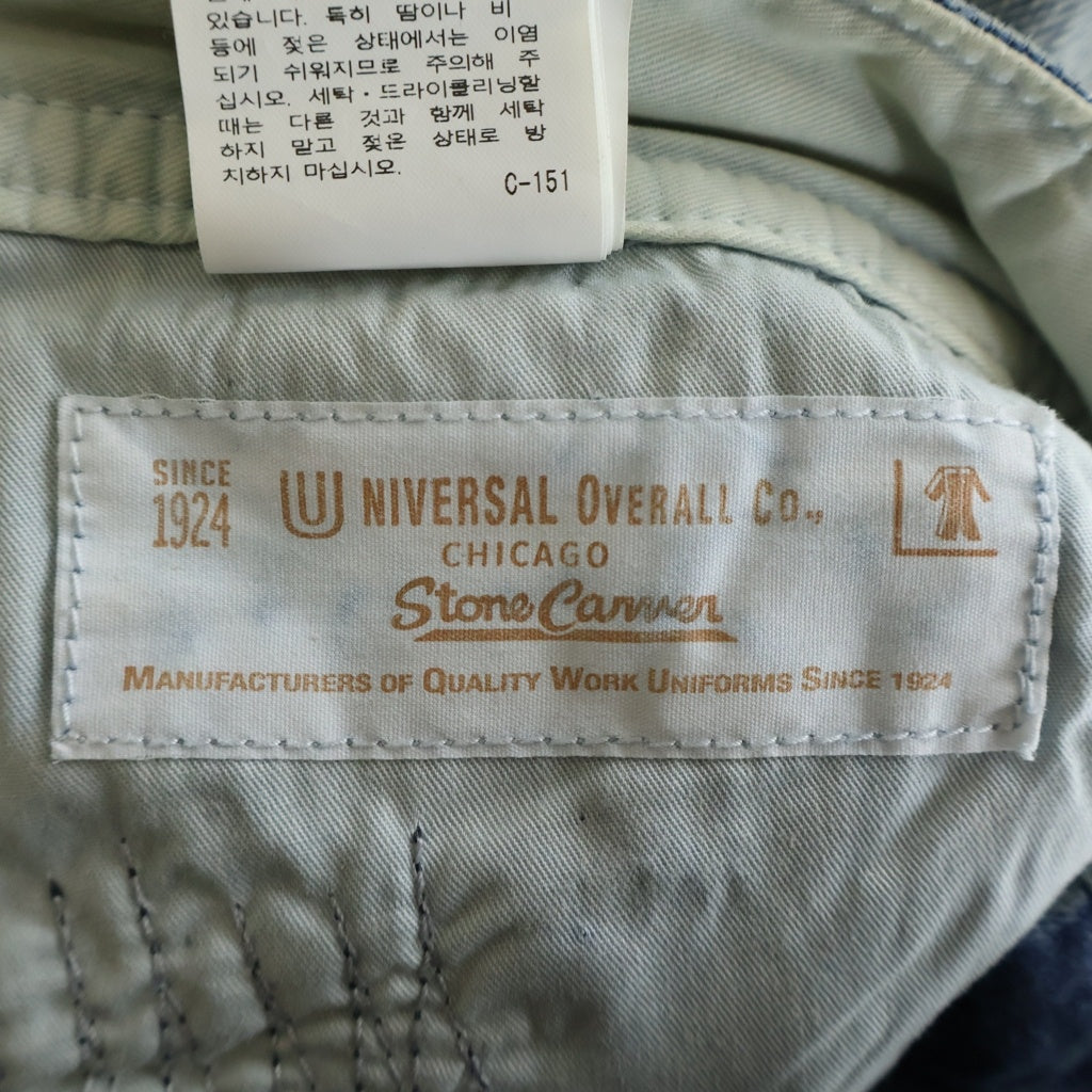 UNIVERSAL OVERALL(ユニバーサルオーバーオール) 12.75oz CONE DENIM リメイクペインターパンツ インディゴ HT2433601-C