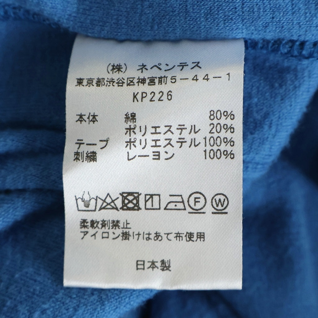 Needles(ニードルス) Track Hoody トラックフーディー ベロア プルオーバーパーカー ブルー KP226
