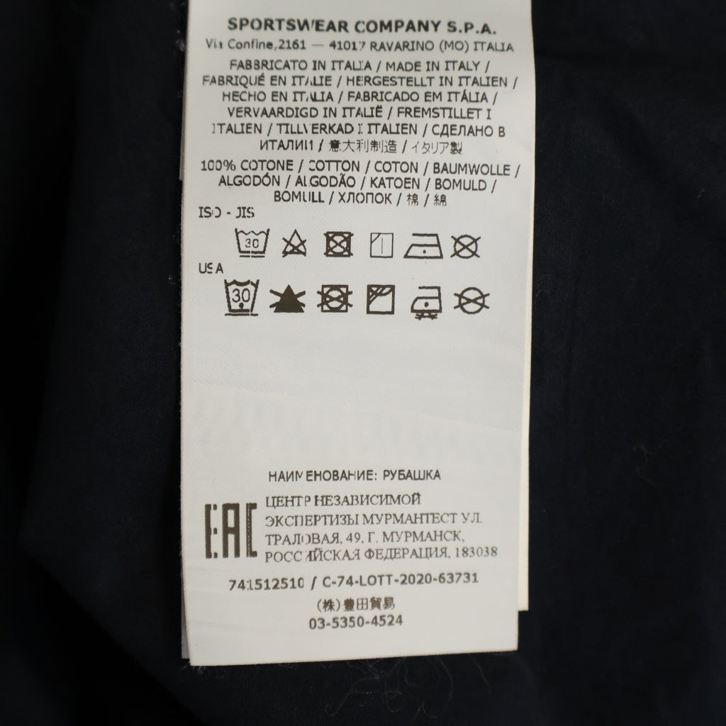 STONE ISLAND(ストーンアイランド) アームロゴロングスリーブシャツ ネイビー 741512510