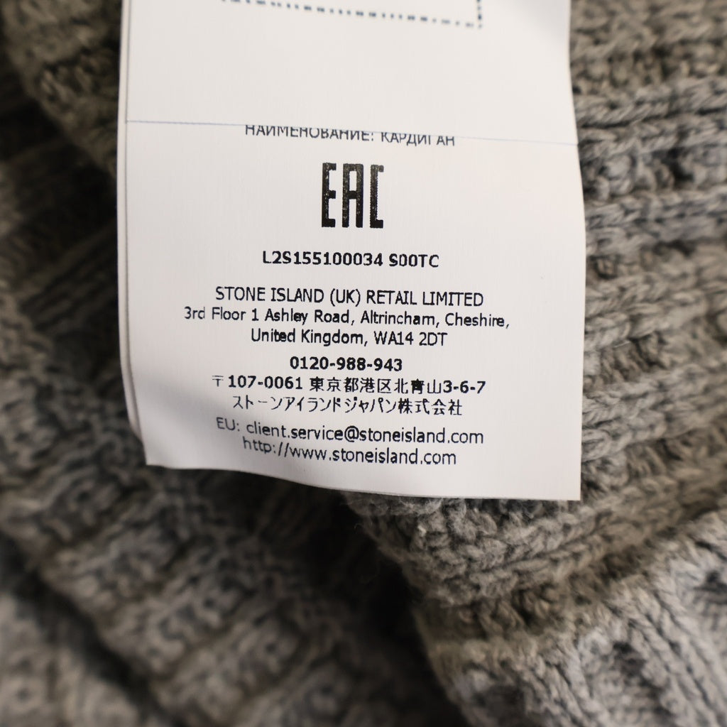 STONE ISLAND(ストーンアイランド) Knitted Full-Zip Cardigan ジップアップ ニット カーディガン グレー L2S155100034