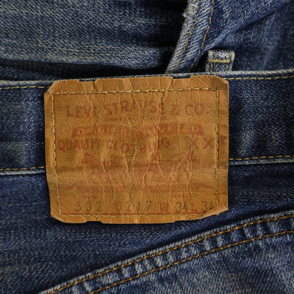 Levi's VINTAGE CLOTHING(リーバイス ビンテージ クロージング) 復刻 502 BIGE 赤耳 デニム パンツ インディゴ 67502