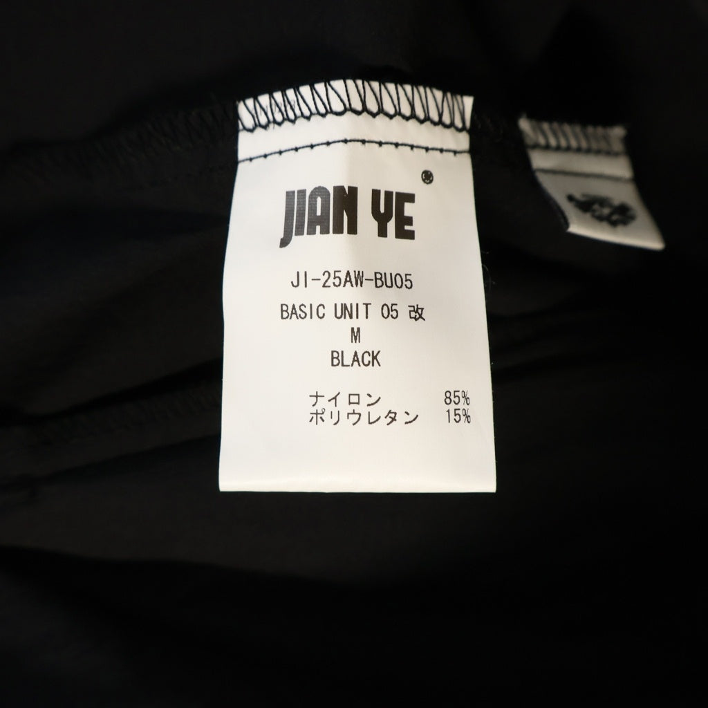 JIAN YE(ジェン イェ) 25AW BASIC UNIT 05 改 ナイロンジャケット 切り替え ナイロン ジップアップ ジャケット ブラック JI-25AW-BU05