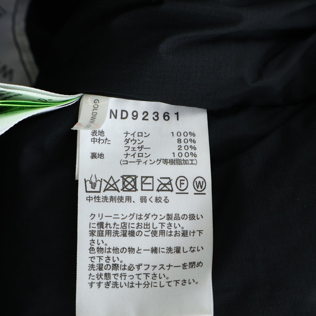 THE NORTH FACE(ザノースフェイス) ALTERATION SIERRA JACKET オルタレーション シエラ ジャケット ブラック ND92361