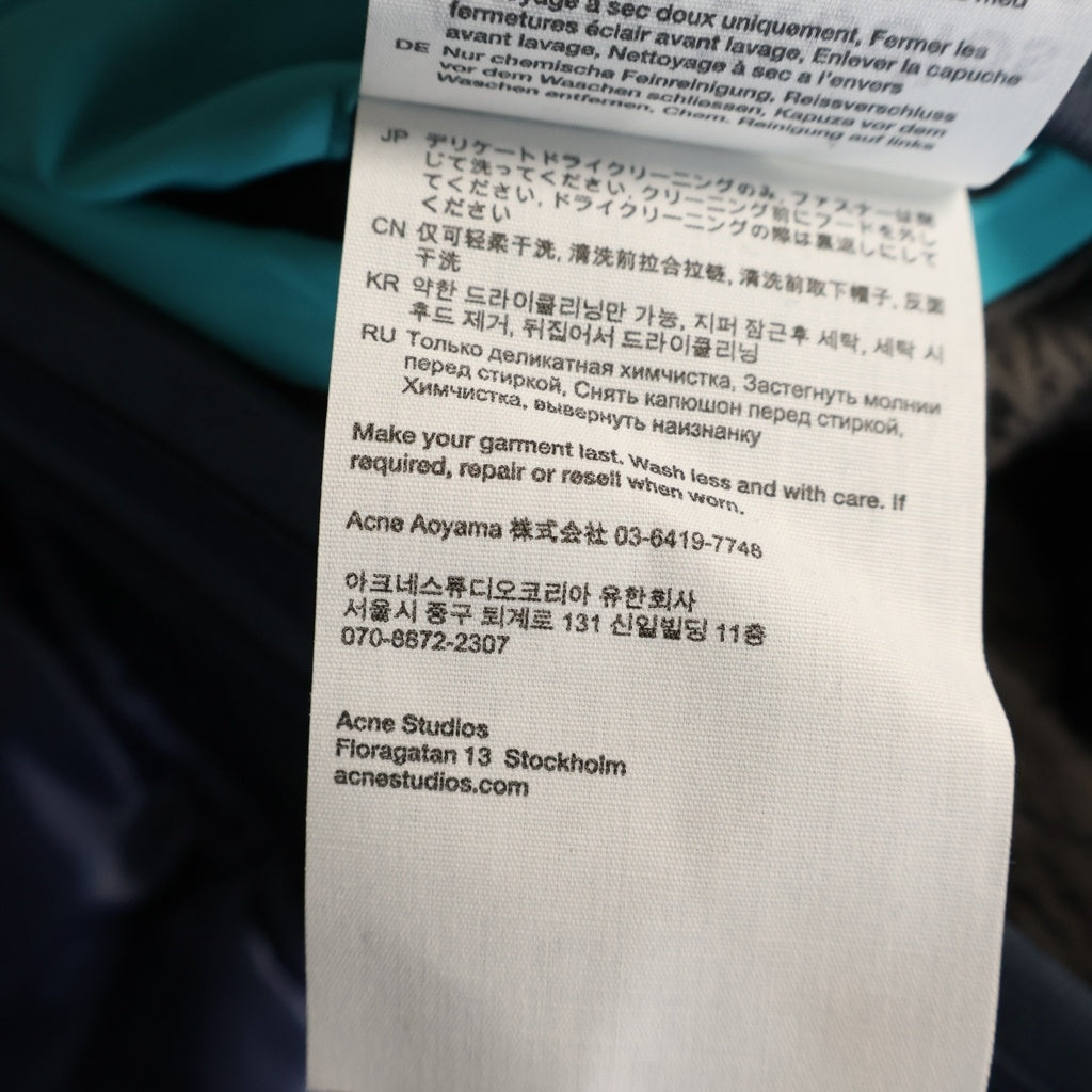 Acne Studios(アクネ ストゥディオズ) 23AW ファー付き フーデットジップアップボンバージャケット ブルゾン ブルー FN-MN-OUTW000962