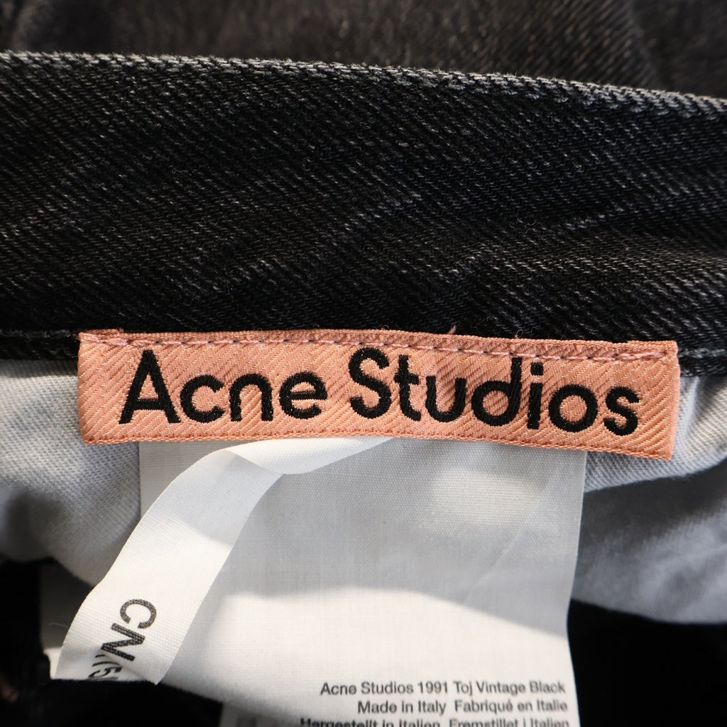 Acne Studios(アクネ ストゥディオズ) ボタンフライ ルーズフィット ストレートジーンズ デニムパンツ ブラック C00033