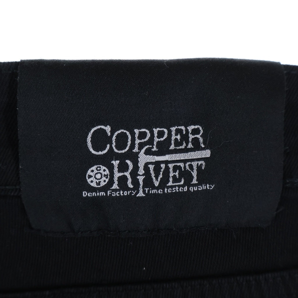 NO BRAND(ノーブランド) COPPER RIVET コッパーリベット クラッシュ加工 ストレート デニム スキニー パンツ ブラック