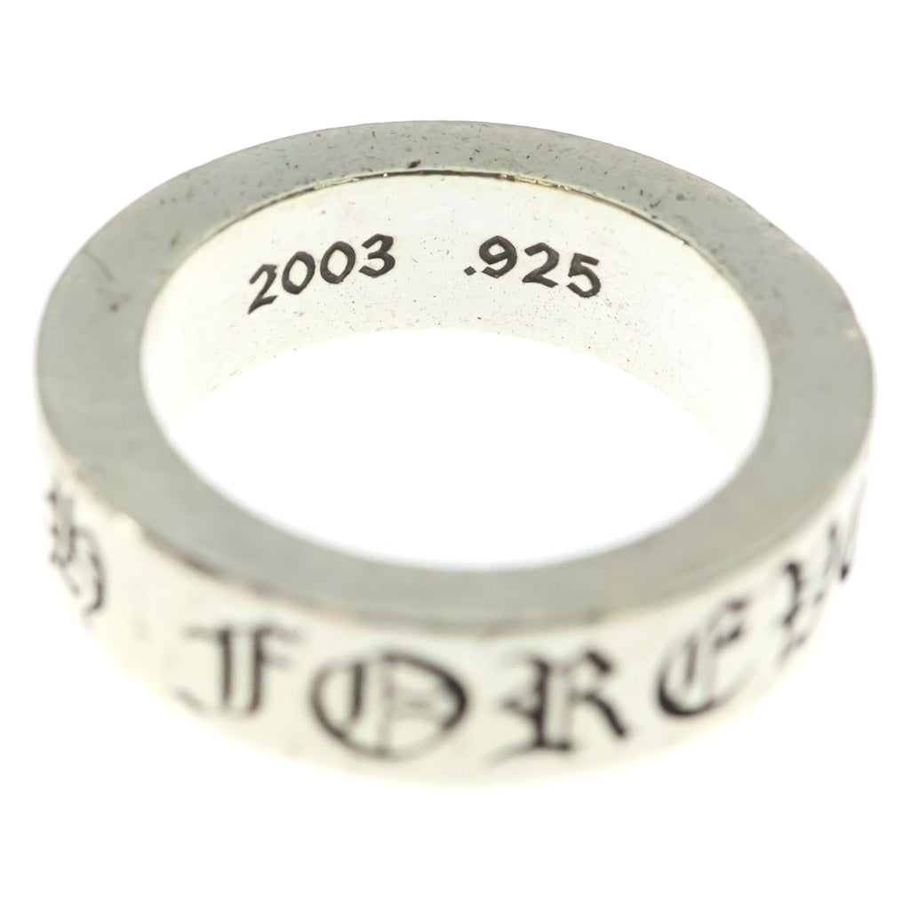 CHROME HEARTS(クロムハーツ) 6mm SPACER FOREVER 6mmスペーサーリング フォーエバーシルバーBCA337