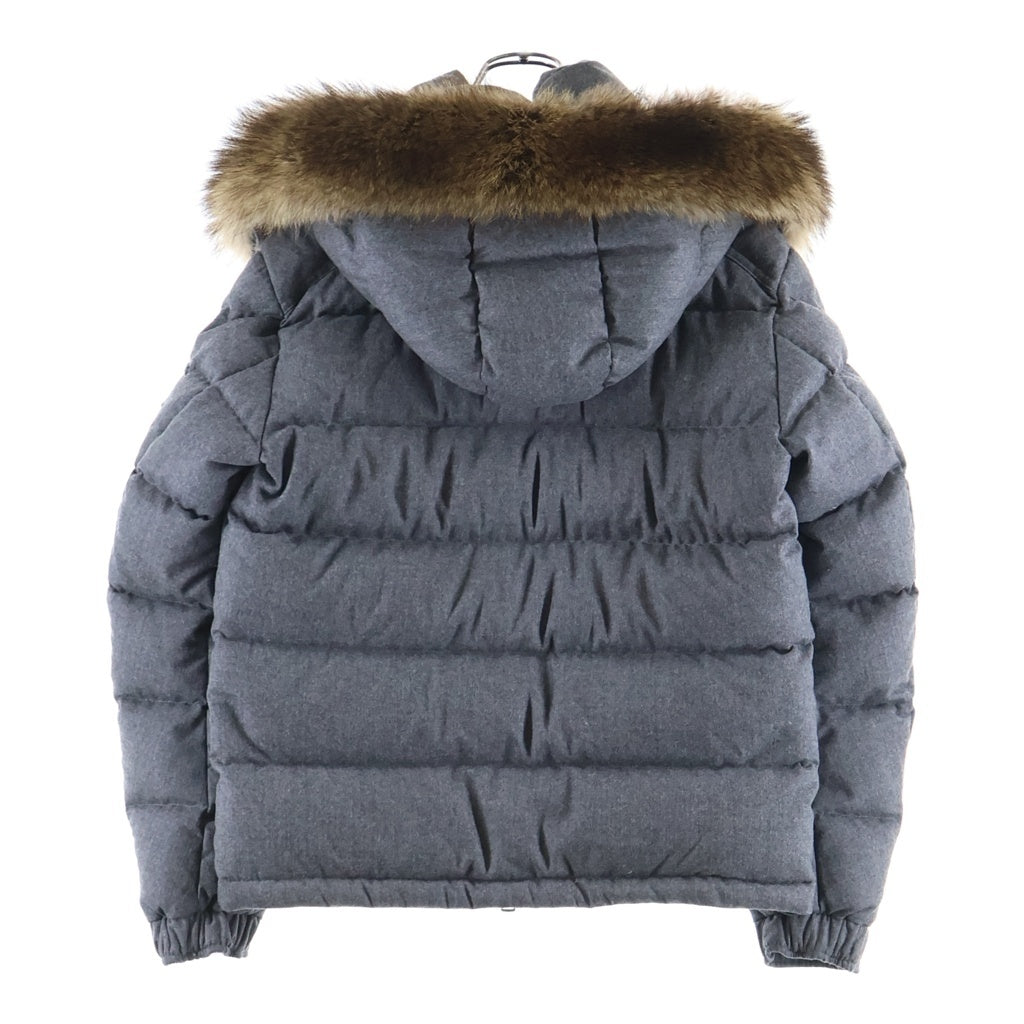 MONCLER(モンクレール) ALLEMAND GIUBBOTTO ファーファー付き ジップアップ ダウンジャケット アウター グレー V0054 E20914091825