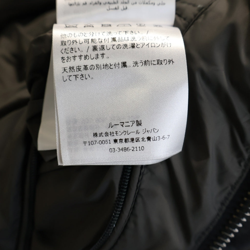 MONCLER(モンクレール) ALLEMAND GIUBBOTTO ファーファー付き ジップアップ ダウンジャケット アウター グレー V0054 E20914091825