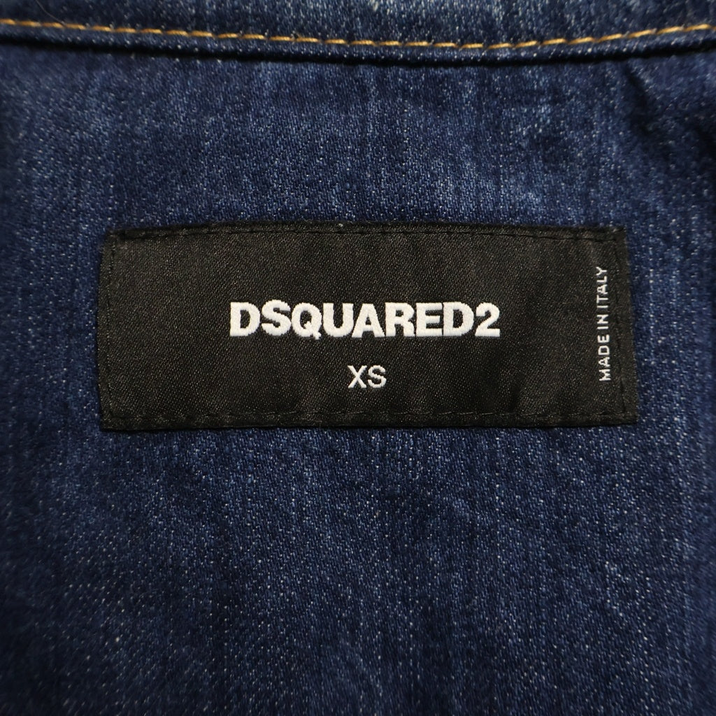 DSQUARED2(ディースクエアード) ボア切替 ウォッシュ ドデニム トラッカー ジャケット インディゴ ウォッシュドデニム S74AM0931
