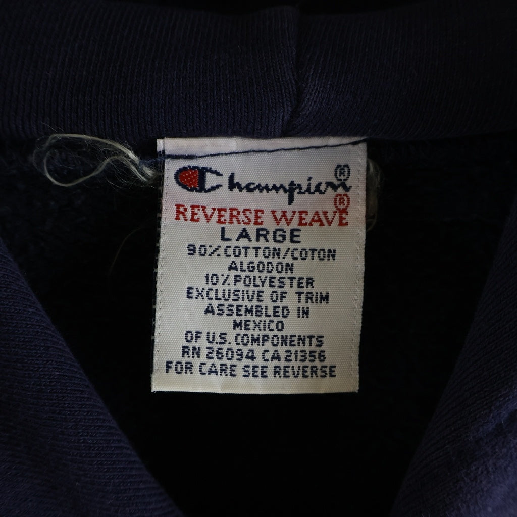 CHAMPION(チャンピオン) 90S 後期 刺繍タグ メキシコ製 SUPREME ロゴ パッチ フーデット スウェットシャツ パーカー ネイビー
