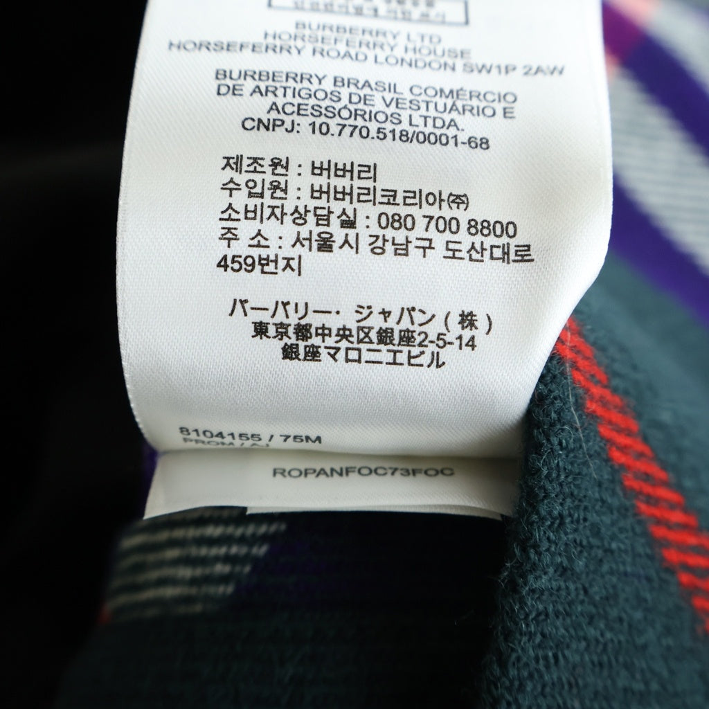 BURBERRY(バーバリー) Claydon Vine Royal Check Wool Jacket クレイドン ヴァイン ロイヤル IP チェック ウール ジャケット グリーン 8104155