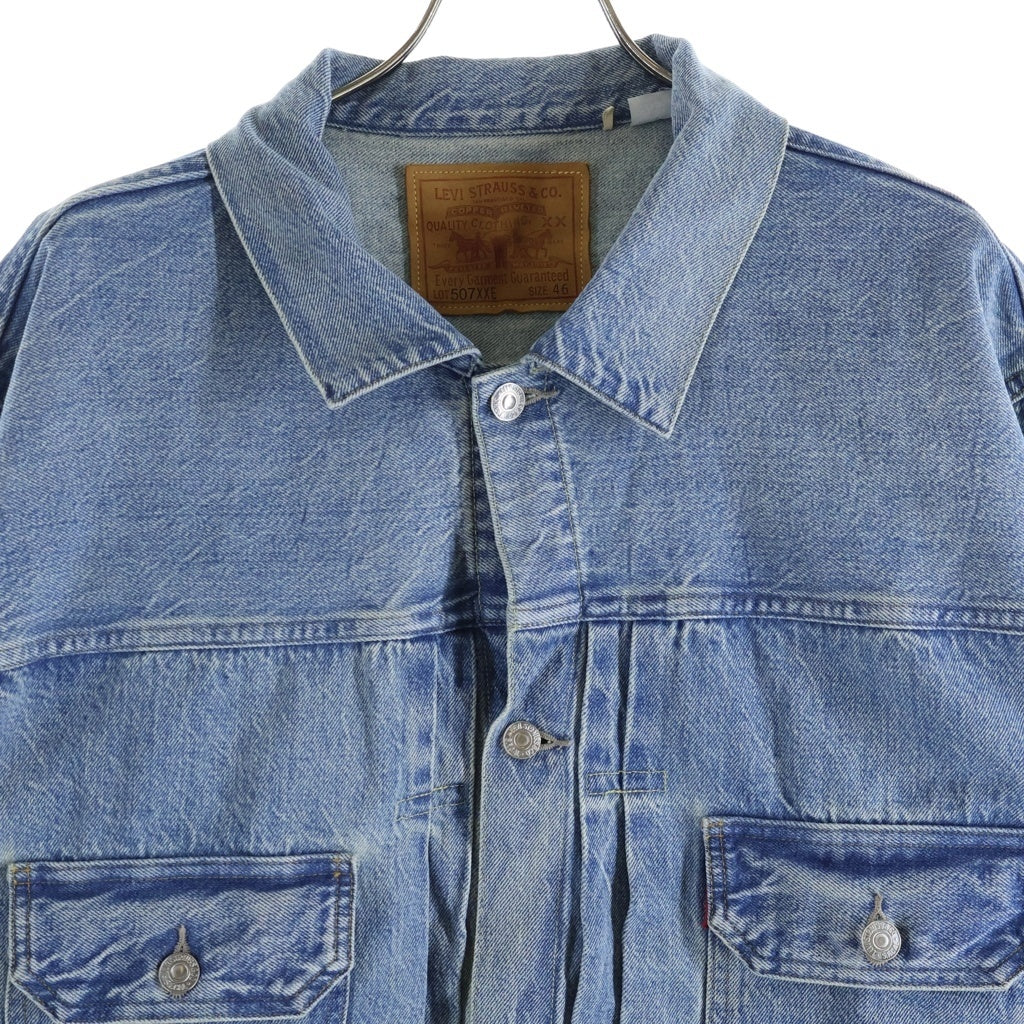 Levi's VINTAGE CLOTHING(リーバイス ビンテージ クロージング) 507XXE 1953モデル 2nd デニム トラッカー ジャケット インディゴ PC9-70507-0067