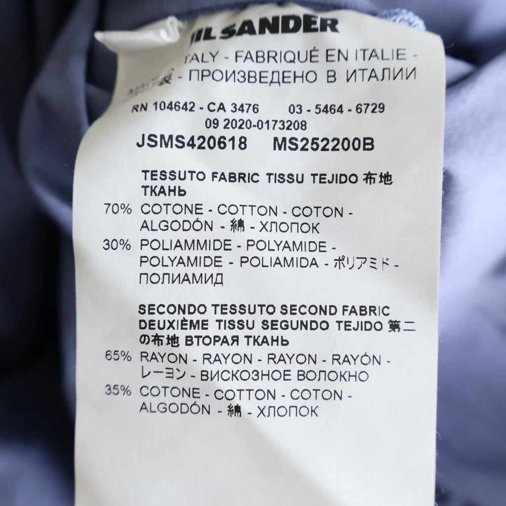 JIL SANDER(ジルサンダー) コントラストステッチ プルオーバー 半袖シャツ ブルー JSMS420618
