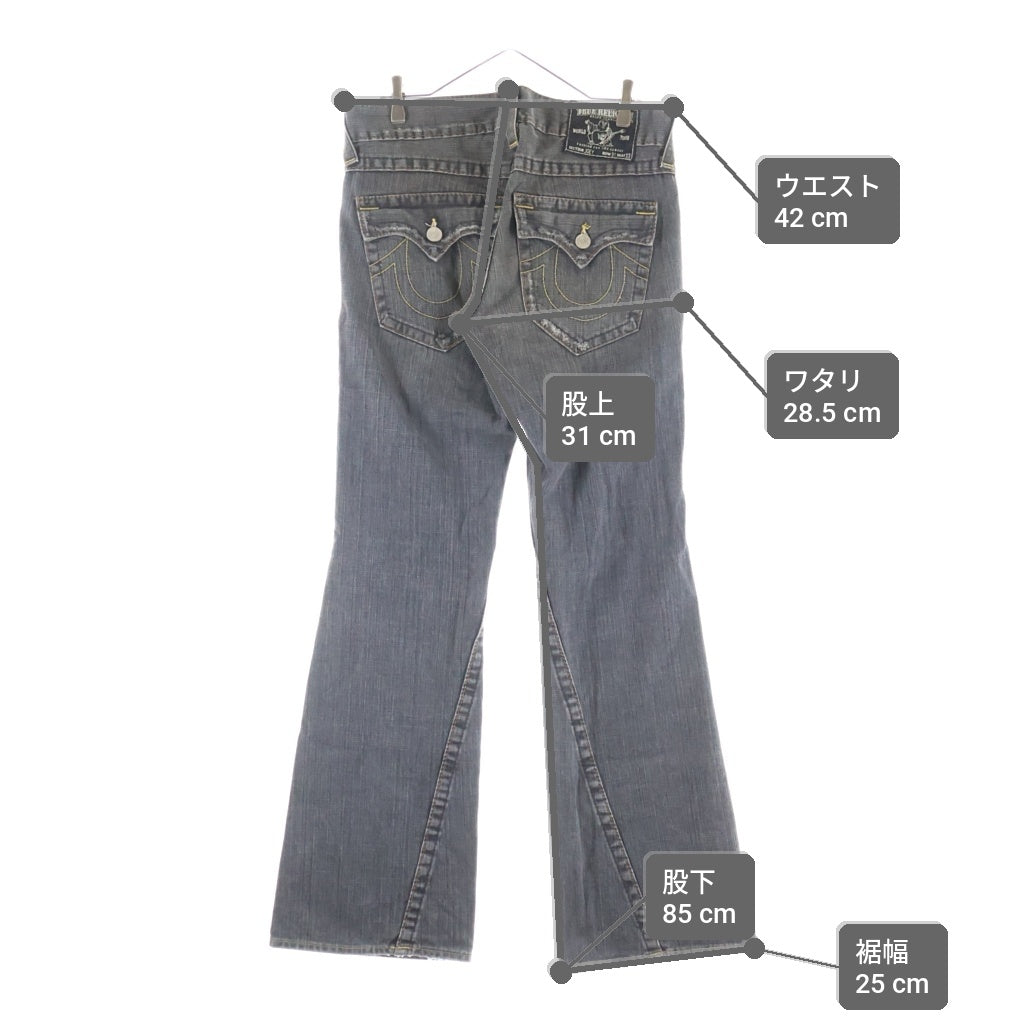 TRUE RELIGION(トゥルーレリジョン) JOEY ブーツカット デニムパンツ ブラック TRM635