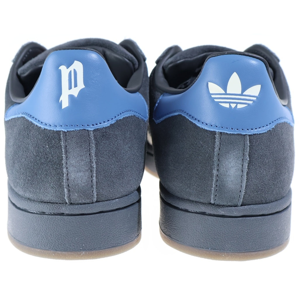 adidas(アディダス) atmos POINTLESS JOURNEY(King Gnu Daiki Tsuneta) Superstar 2 × アディダス スーパースター2 ローカットスニーカー KJ8846