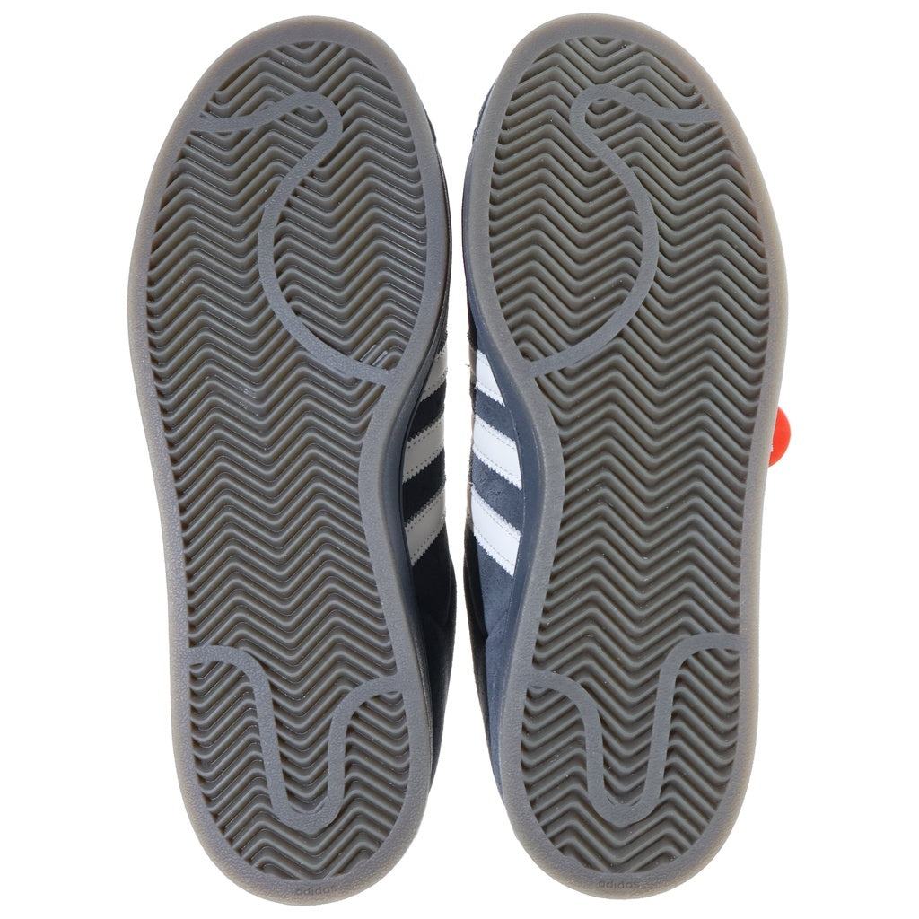 adidas(アディダス) atmos POINTLESS JOURNEY(King Gnu Daiki Tsuneta) Superstar 2 × アディダス スーパースター2 ローカットスニーカー KJ8846
