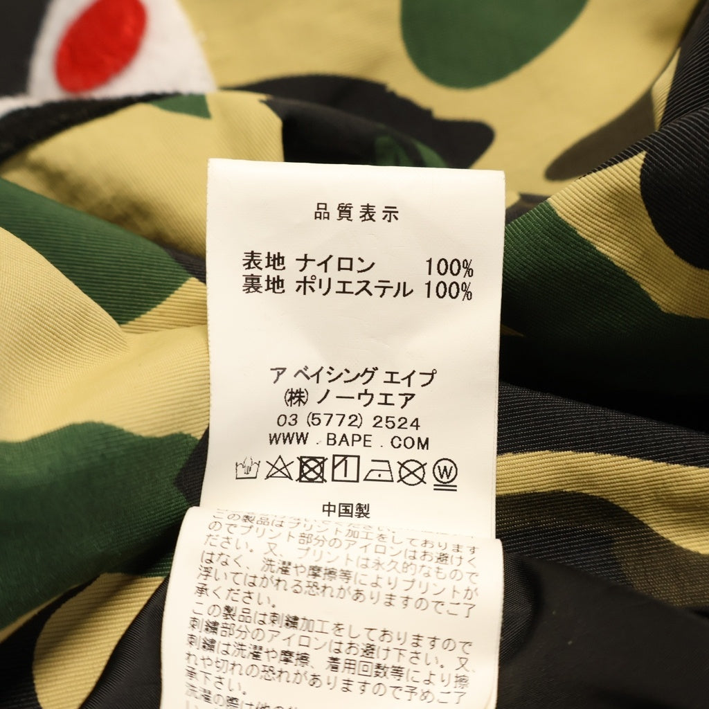 A BATHING APE(アベイシングエイプ) カモシャーク ジップアップマウンテンパーカー カーキ 001LJF301006X