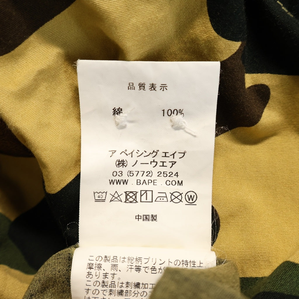 A BATHING APE(アベイシングエイプ) 1ST CAMO MILITARY SHIRT ファースト カモ ミリタリー シャツ カーキ 001SHF201001X