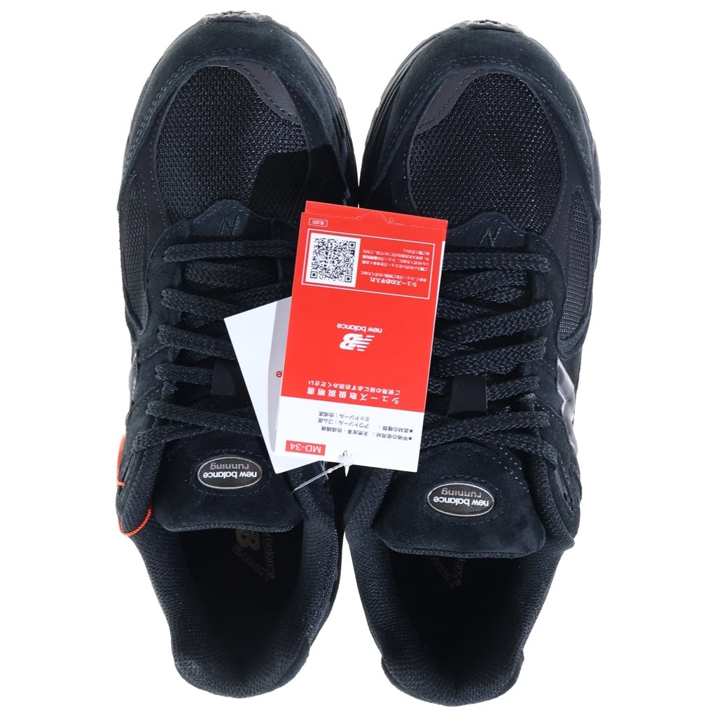 New Balance(ニューバランス) 2002R スエード切り替えローカットメッシュスニーカー ブラック U200278J